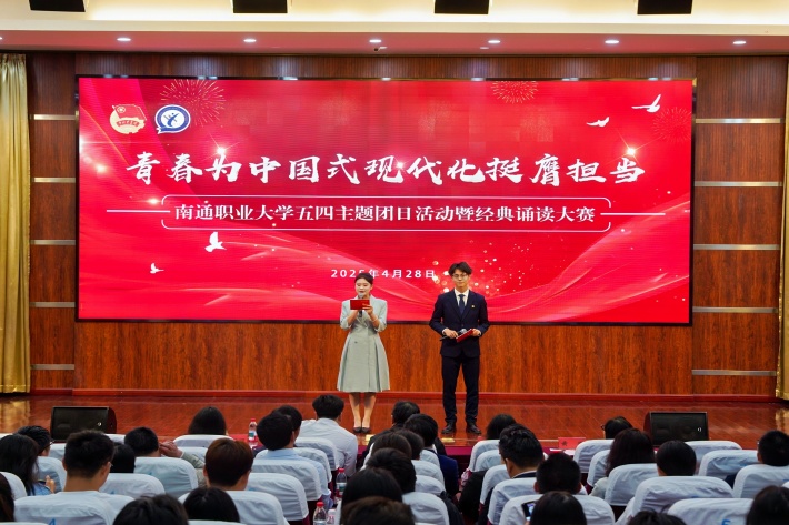 1.活动现场_副本.jpg 1.活动现场_副本.jpg