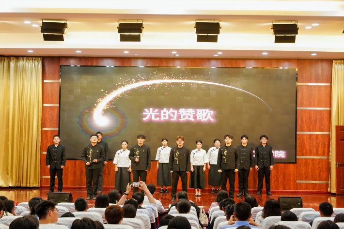11.机械工程学院《光的赞歌》_副本.jpg 11.机械工程学院《光的赞歌》_副本.jpg