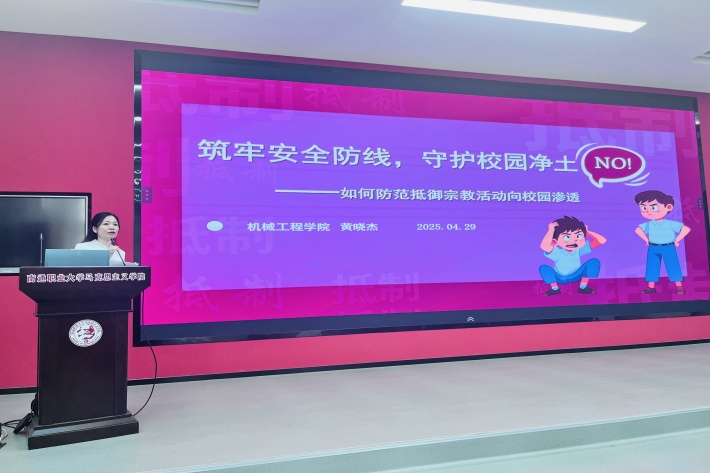 2_副本.jpg 2_副本.jpg