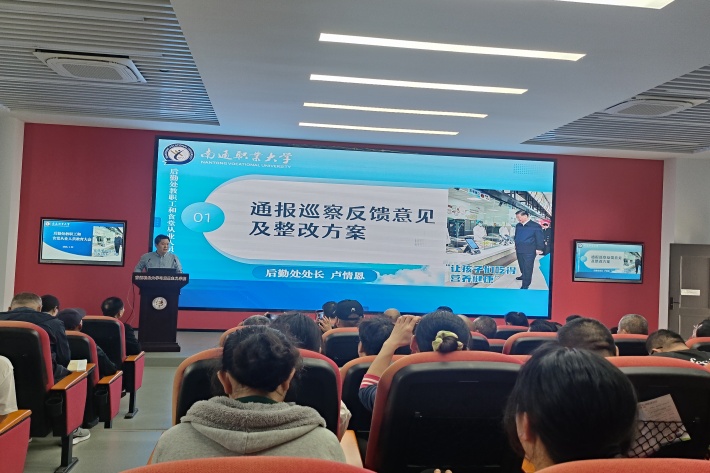 图2_副本.jpg 图2_副本.jpg