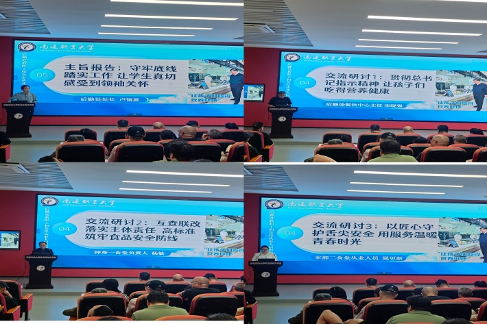 图4_副本.jpg 图4_副本.jpg