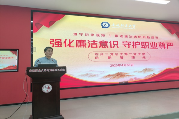 图片2_副本.png 图片2_副本.png