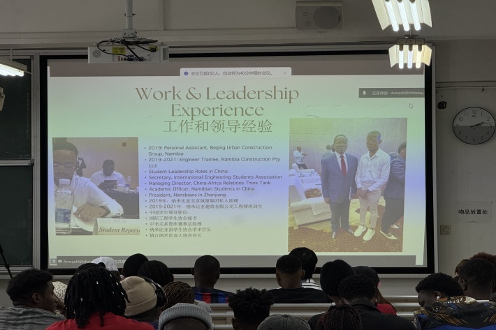 2.学生线上交流jpg_副本.jpg 2.学生线上交流jpg_副本.jpg