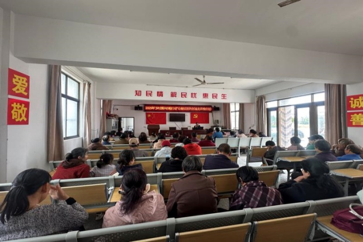 5月10日,授课老师在如皋市城北街道讲授收纳整理专题讲座_副本.jpg 5月10日,授课老师在如皋市城北街道讲授收纳整理专题讲座_副本.jpg