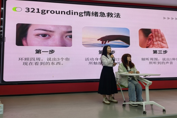 主题班会_副本.jpg 主题班会_副本.jpg
