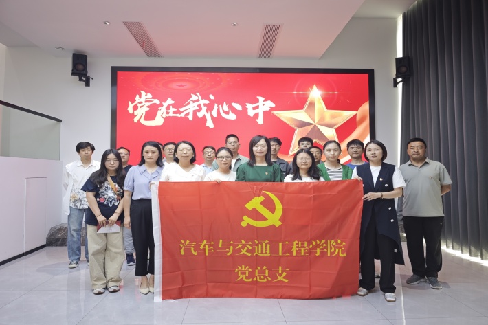 微信图片_20250523085818_副本.jpg 微信图片_20250523085818_副本.jpg