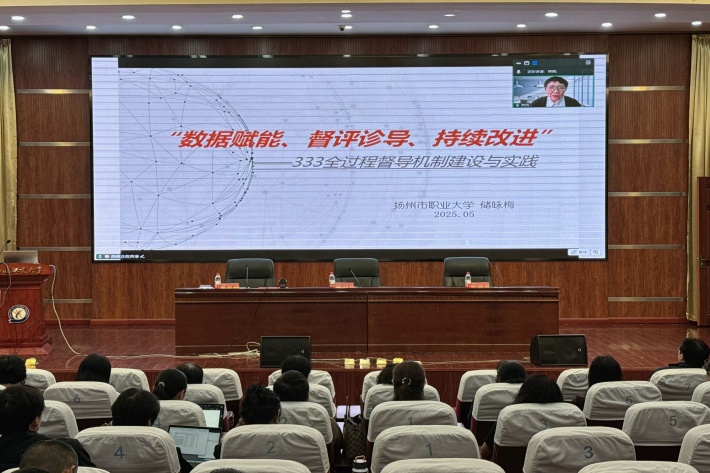 专家讲座 (2)_副本.jpg 专家讲座 (2)_副本.jpg