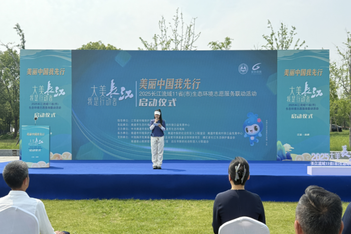 图为启动仪式现场_副本.png 图为启动仪式现场_副本.png