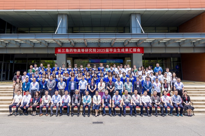 微信图片_20250530090606_副本.jpg 微信图片_20250530090606_副本.jpg