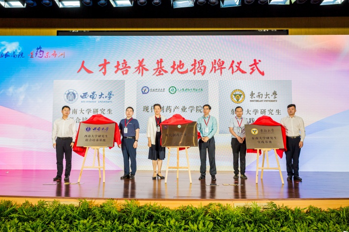 微信图片_20250530090530_副本.jpg 微信图片_20250530090530_副本.jpg