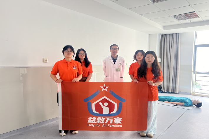 图片4_副本.png 图片4_副本.png