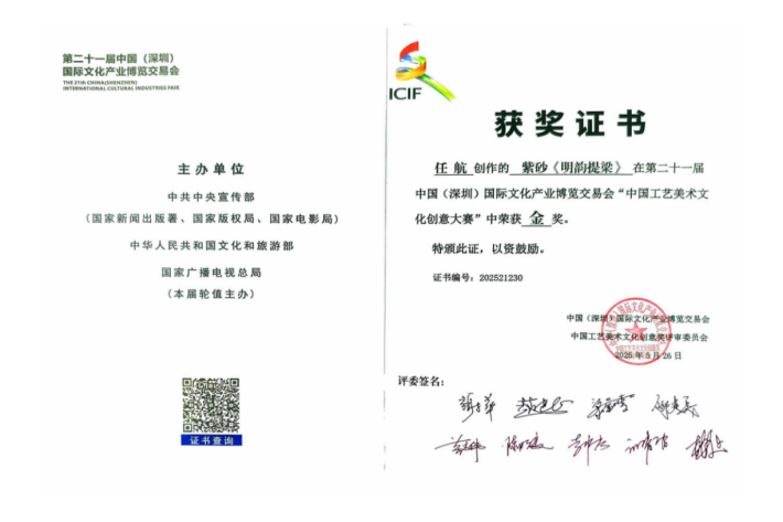 图片1_副本.png 图片1_副本.png