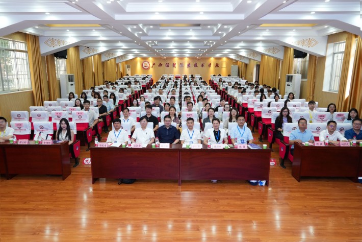 图一 会议合影_副本.jpg 图一 会议合影_副本.jpg