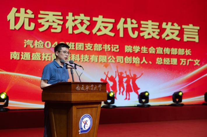 微信图片_20250617080316_副本.jpg 微信图片_20250617080316_副本.jpg