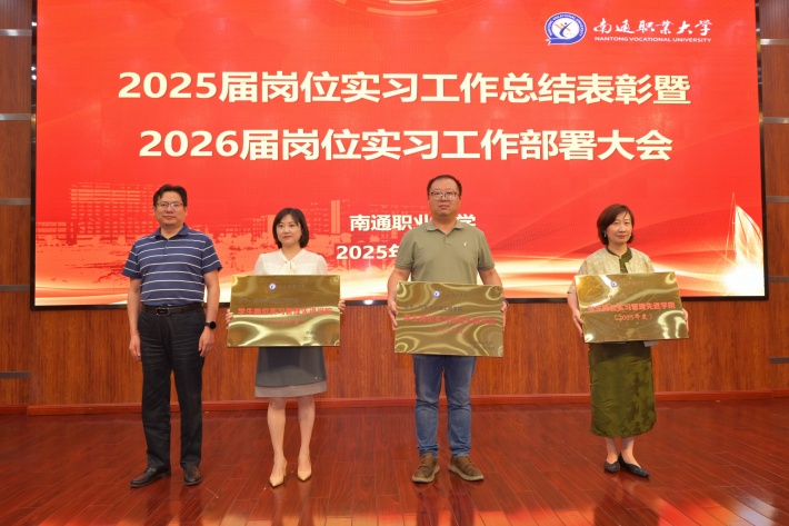 会场2_副本.jpg 会场2_副本.jpg