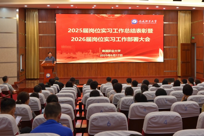 会场1_副本.jpg 会场1_副本.jpg