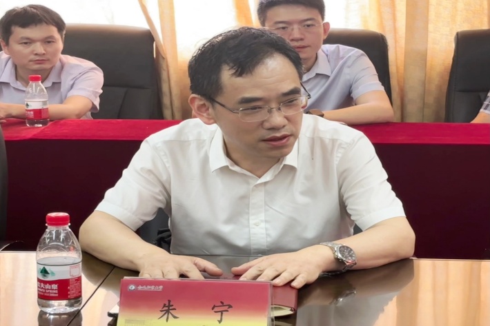 朱宁主委_副本.jpg 朱宁主委_副本.jpg