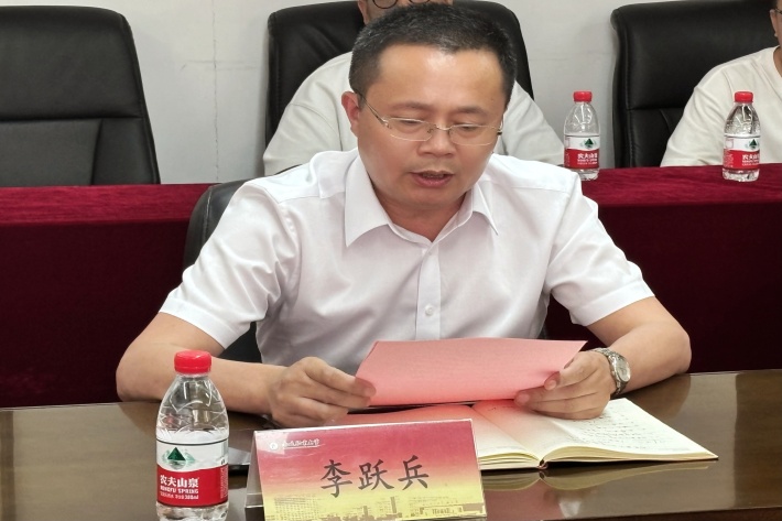 李跃兵部长_副本.jpg 李跃兵部长_副本.jpg