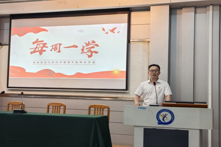 吴明圣.jpg 吴明圣.jpg