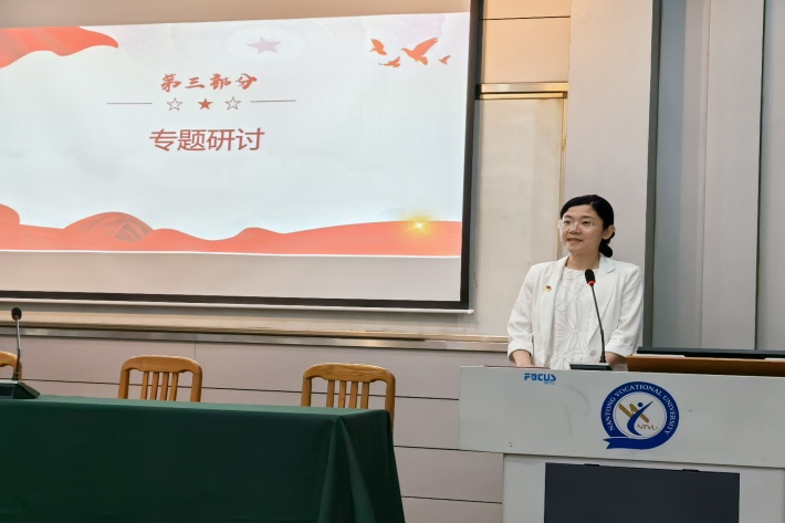 领学人2.jpg 领学人2.jpg