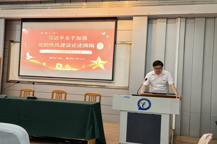 领学人.jpg 领学人.jpg