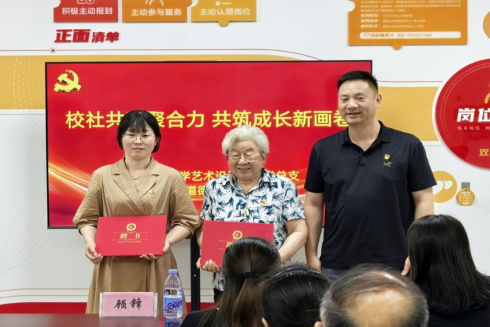 图片6_副本.png 图片6_副本.png