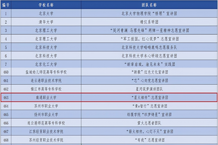 图片1_副本_副本.png 图片1_副本_副本.png