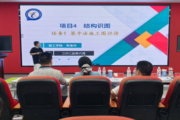 图片19_副本.png 图片19_副本.png