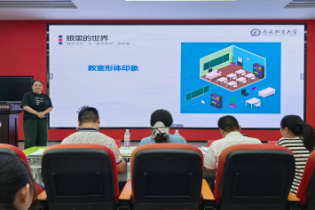 图片7_副本.png 图片7_副本.png