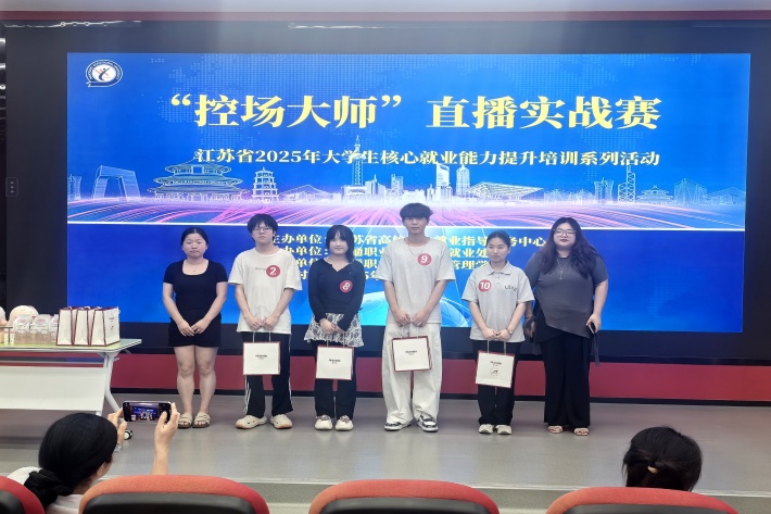 2等_副本.jpg 2等_副本.jpg
