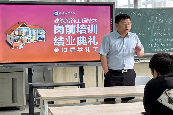图片4_副本.png 图片4_副本.png