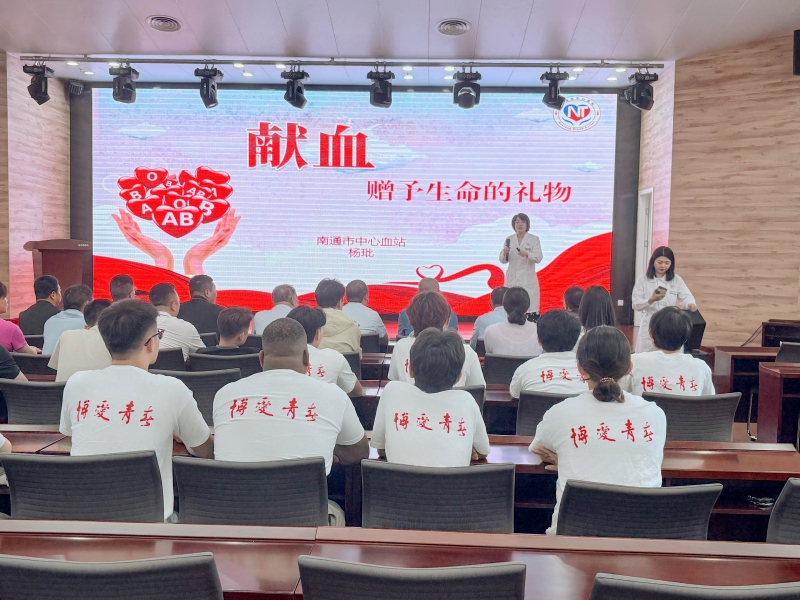 2—杨科长讲话.jpg