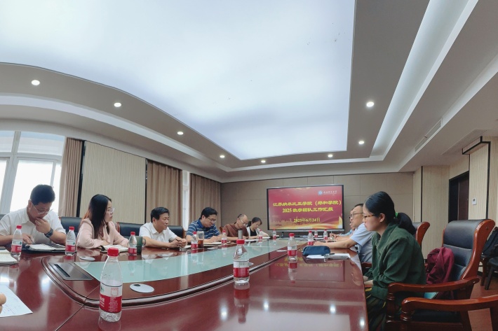 微信图片_20250626161918_副本.jpg 微信图片_20250626161918_副本.jpg