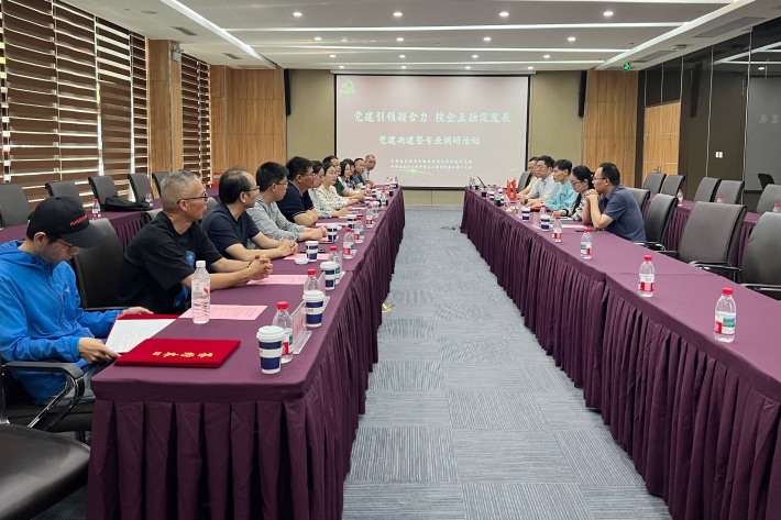 会场_副本.jpg 会场_副本.jpg