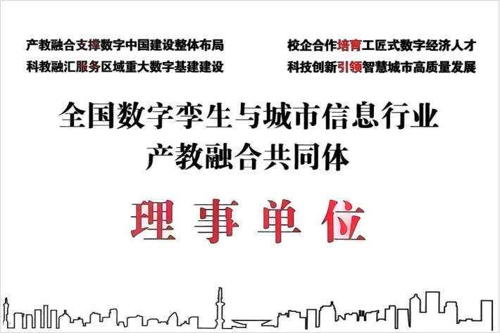 图片2_副本.png 图片2_副本.png