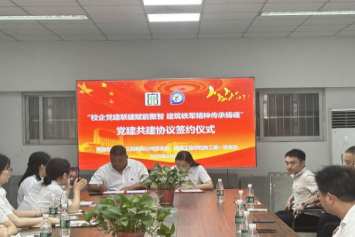 图片4_副本.png 图片4_副本.png