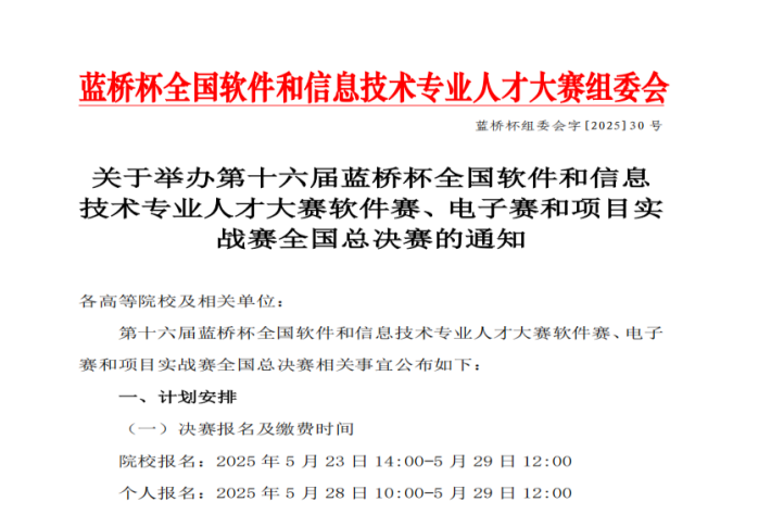图片11_副本.png 图片11_副本.png