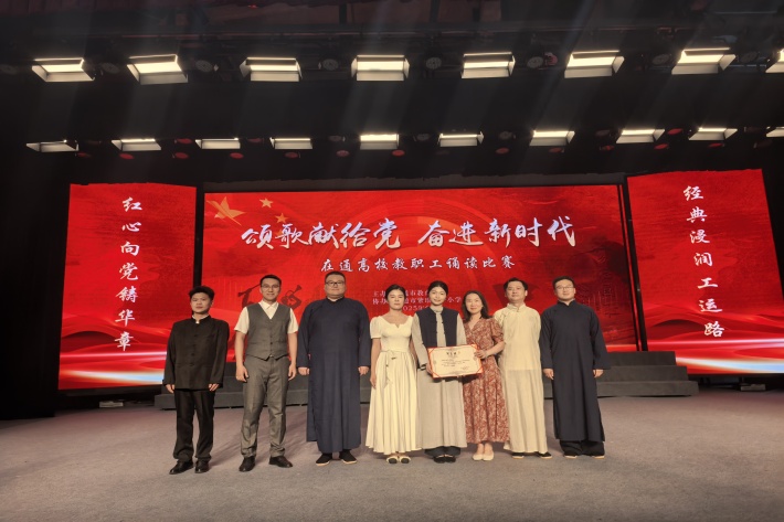 颁奖照片_副本.jpg 颁奖照片_副本.jpg