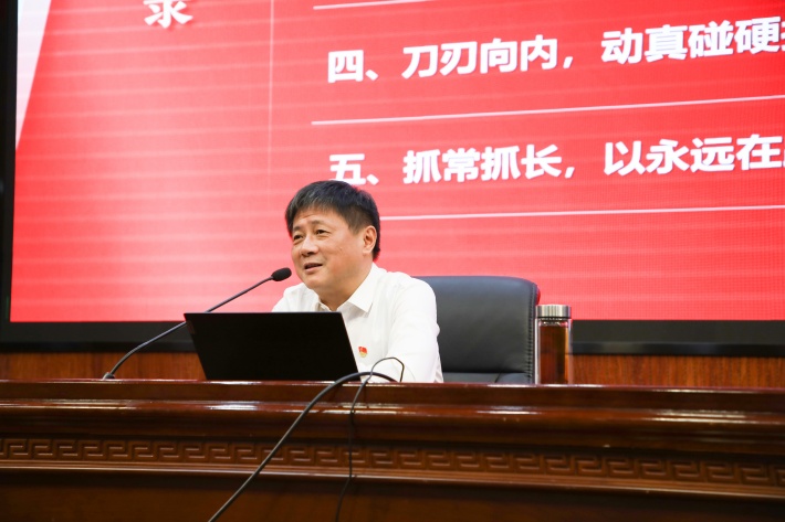 羌书记上党课_副本.jpg 羌书记上党课_副本.jpg