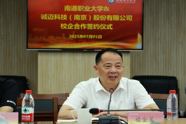 褚校_副本_副本.jpg 褚校_副本_副本.jpg