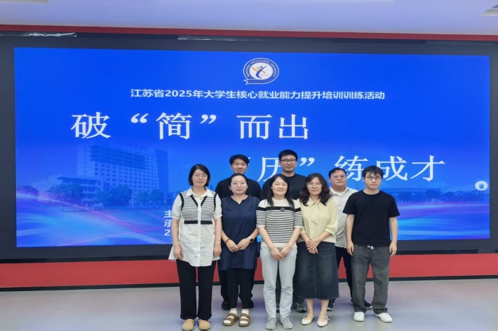 简历大赛图片2_副本.jpg 简历大赛图片2_副本.jpg