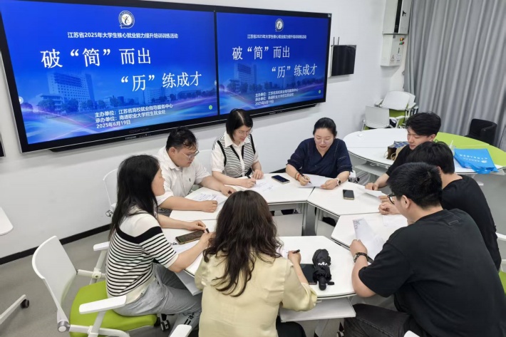 简历大赛图片1_副本.jpg 简历大赛图片1_副本.jpg
