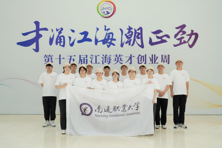 团委3_副本.png 团委3_副本.png