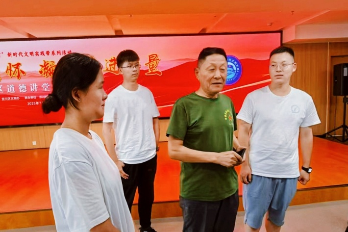 图3_副本.jpg 图3_副本.jpg