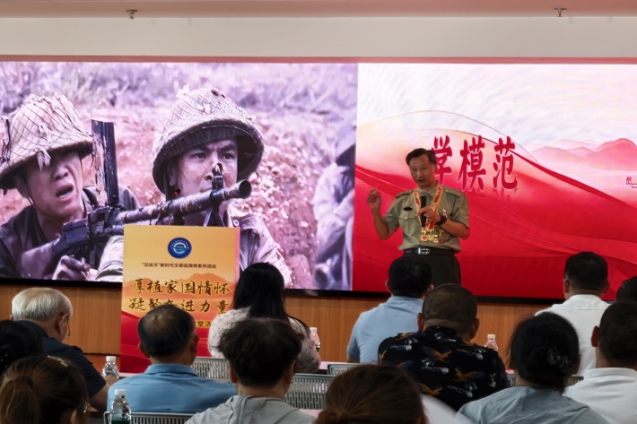 图2_副本.jpg 图2_副本.jpg