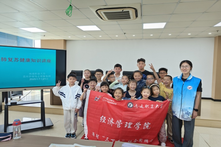 急救合影.jpg 急救合影.jpg