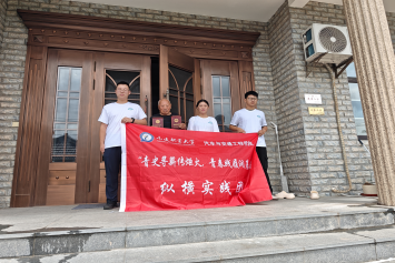 图片2_副本.png 图片2_副本.png