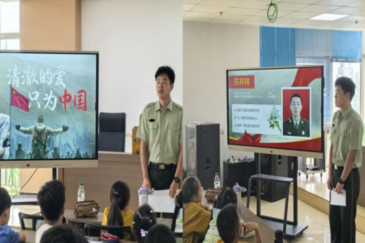 图片2_副本.png 图片2_副本.png