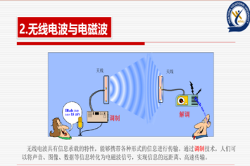 图片3_副本.png 图片3_副本.png
