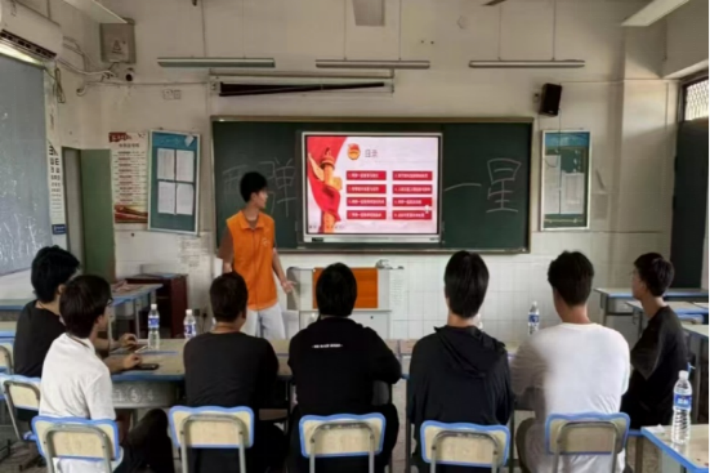图片2.png 图片2.png